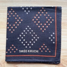 HANDKERCHIEF VINTAGE GEOMETRIC PLAIN MEN'S POCKET SQUARE COTTON 19" D0631