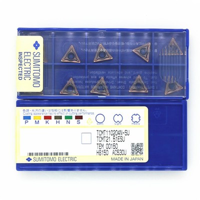 SUMITOMO TCMT110204N-SU AC530U TCMT21.51ESU CNC Carbide inserts 10Pcs