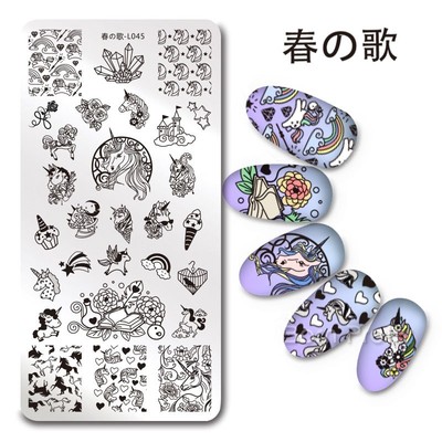Harunouta Nail Stamping Plates Animal Image Nail Art Stamp Templates Template Ebay