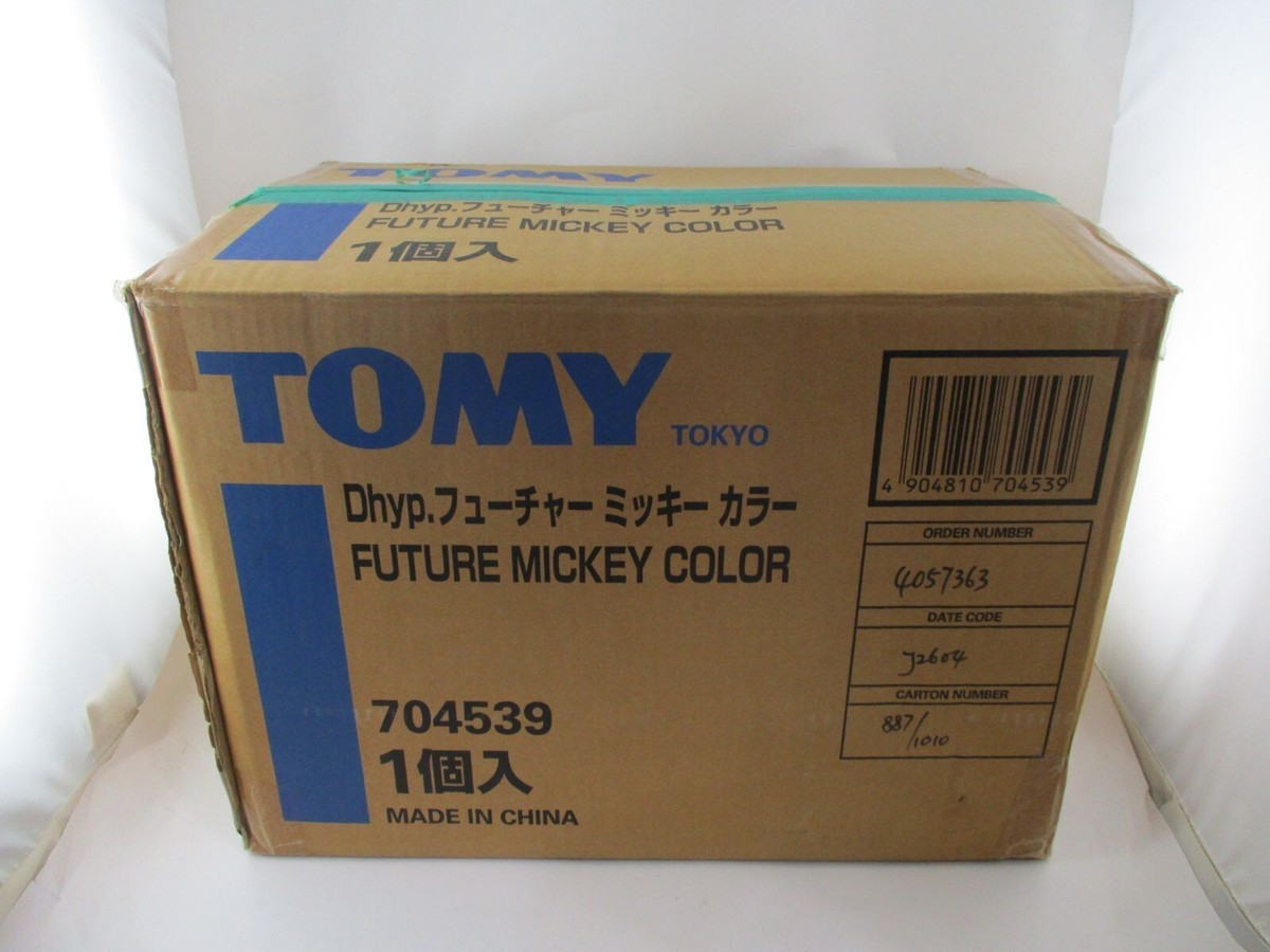 TOMY D-hyp. Future Mickey Color ver. Hajime Sorayama Limited to