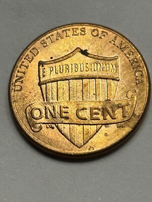 2014-D Lincoln Shield Penny Error On Ear & Shield With Wood Grain