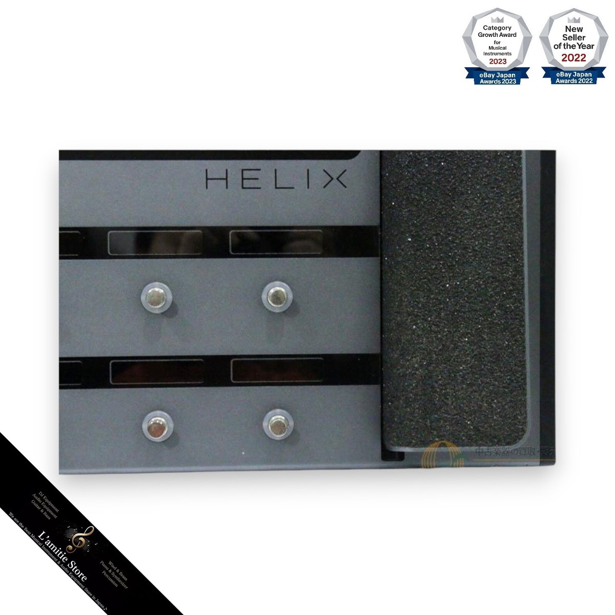 Line 6 Helix Floor - Limited Edition Space Grey - Effects Line 6 Helix Floor - Limited Edition Space Grey - Effects
