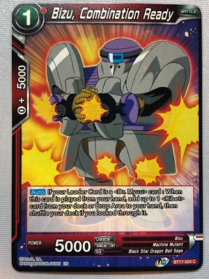 DBS CCG Ultimate Squad Bizu, Combination Ready NM/M