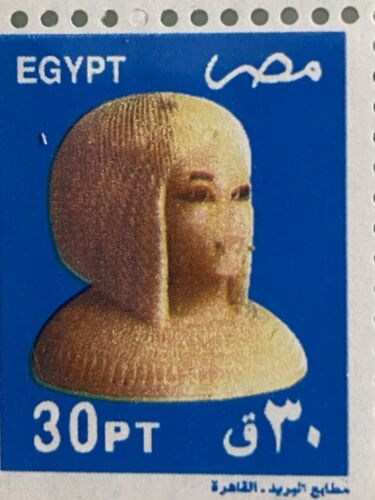 egypt stamps- Pharos Full Sheet Of 100 Stamps Super Mint Never Hinged - Picture 3 of 3