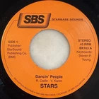 STARS " DANCIN' PEOPLE " NEW UK 7 VINYL SOUL FUNK R&B BOOGIE
