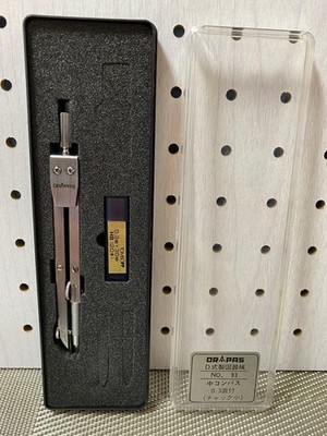 Drafting compass DRAPAS D-type drafting instrument 93 #199c7b