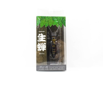 Jackson Namazemi Cicada Floating Lure NNZ (4940)