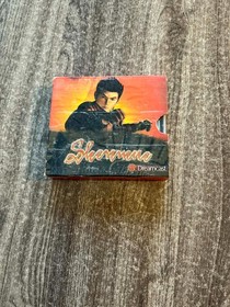 Shenmue (Dreamcast, 2000) CIB! Tested & Working!