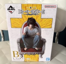 Ichiban Kuji DEATH NOTE L Figure