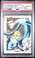 2012 Rittenhouse Marvel Bronze Age Trading Cards 11