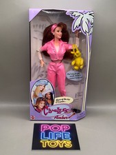 Vintage 1996 Mattel “Clueless Amber” #17038 *NRFB*