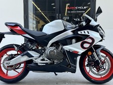 2025 ApriliaÂ® Motorcycles 