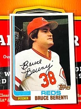 1982 Topps - #459 Bruce Berenyi  1059 50% OFF 3+ MIXED SINGLE ORDERS! MLB CARDS
