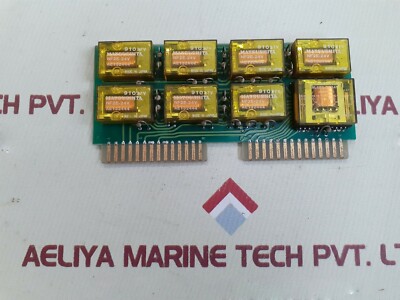 Uzushio uexi ext.alarm relay unit