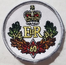 BRITISH ARMY ROYAL ENGINEERS 60 EMBROIDERED CREST SLEEVE PATCH