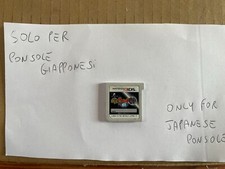 Solo per Console Giapponese Yokai Watch 2 Ganso Nintendo 3ds Ntsc J Jap