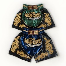 NWOT Lot Of 2 Thai Boxing Muay Thai Shorts Sz S Youth Wmns Fight Athletic Active