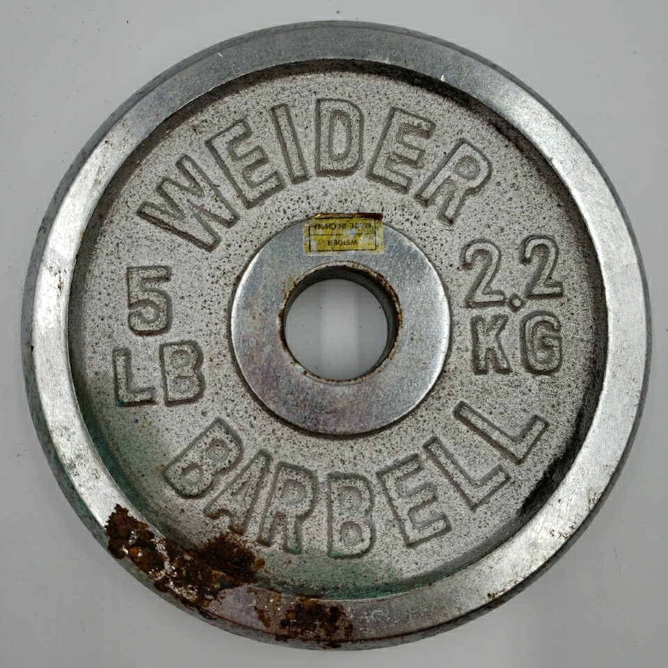 5# Vintage Weider Barbell SINGLE 5lbs Standard Weight Plate CHROME