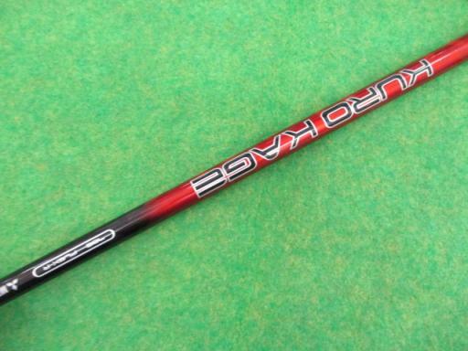 NIKE JAPAN VR_S COVERT 2.0 2015 U3 41in LIMITED R-flex UT