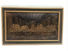 VINTAGE RAISED COPPER 3D RELIEF OF THE LAST SUPPER SCENE JESUS CHRIST RELIGIOUS