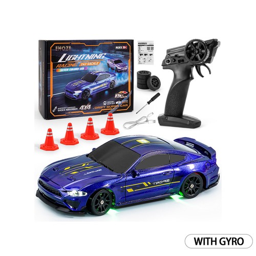 Gyro 2.4G Mini High Speed RC Drift Car 1/43 Racing Vehicles 4WD RTR Mini Toys oD - Picture 13 of 15