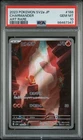 2023 POKEMON JAPANESE SV2A-POKEMON 151 ART RARE #168 CHARMANDER PSA 10