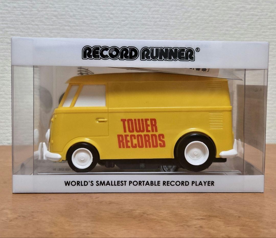 Stokyo Volkswagen Tower Records Limited