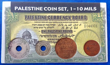 Israele Palestina mandato britannico lotto di 4 monete set 1, 2, 5 e 10 milio...