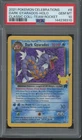 2021 Pokemon Celebrations Classic Collection #8 Dark Gyarados Gem Mint PSA 10