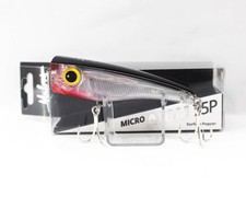 Malosi AT75P-AC Popper Micro Atom 75P Floating Bait Aztec (0726)