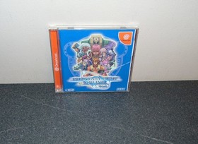 Phantasy Star Online Version 2 Sega Dreamcast Game - Japanese NTSC-J Imported