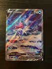 Carte Pokémon : Suicune V GG38/GG70 Zenith Suprême Française
