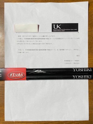 X Japan Yoshiki Autograhped Drum Sticks | eBay