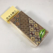 Japanese Samurai Wooden Yosegi Magic Coin Puzzle Trick Box HK-034, Made in Japan
