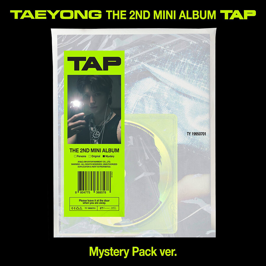 NCT TAEYONG [TAP] 2nd Mini Album MYSTERY PACK Ver. / CD+3 Book+3
