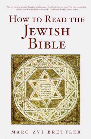 How to Read the Jewish Bible - Paperback, by Brettler Marc Zvi - Acceptable