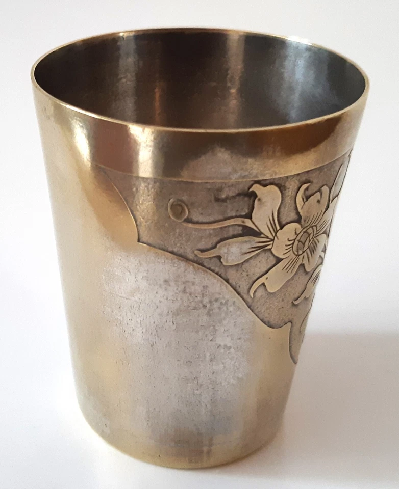 TIMBALE ANCIENNE EN METAL ARGENTE - Photo 3/4