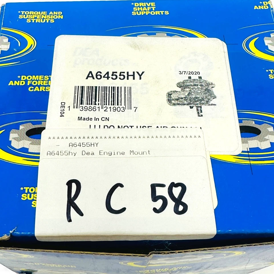 DEA A6455HY Front LH RH Engine Mount 11610-77E00 - Image 4 of 4