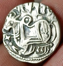 #U13#Indian OHINDA DYNASTY Samanta Deva HORSE & BULL SILVER coin BEAUTIFUL GRADE