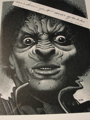 Artworks of Michael Jackson 画集 Artworks of Michael Jackson 画集 NEW BOOK: Kunstwerke von Michael