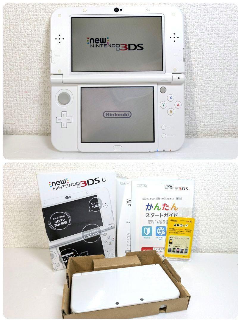 New ニンテンドー 3DS ホワイト 本体 充電器おまけ 中古 動作品 New ニンテンドー 3DS ホワイト 本体 充電器おまけ 中古 動作品