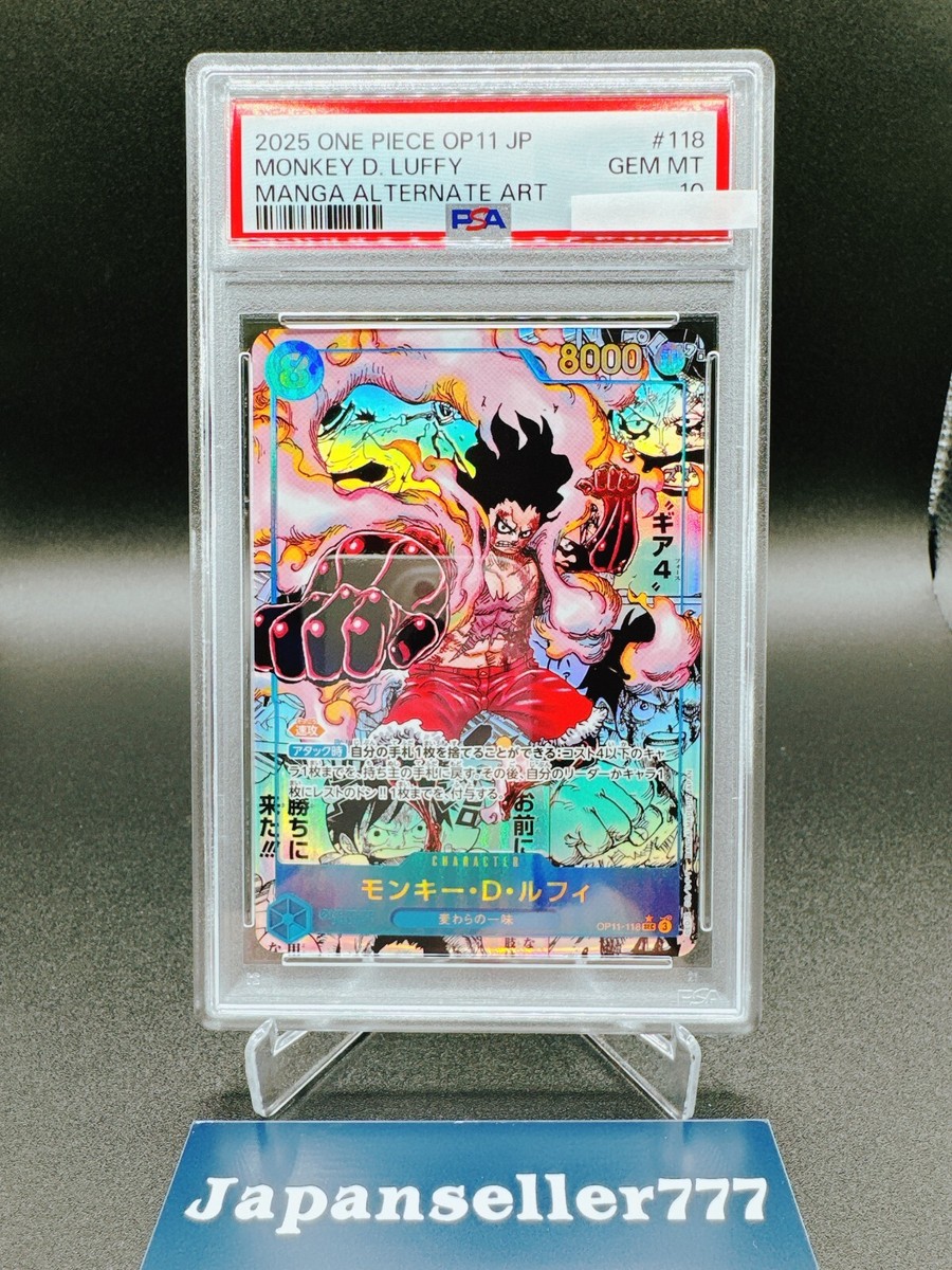PSA 10 Luffy SEC OP11-118 Manga Alt Art Comic Parallel Fist ONE