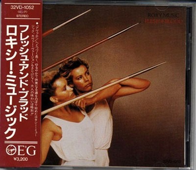 ROXY MUSIC Flesh + Blood JAPAN 1st Press CD 32VD-1052 Black Triangle W/Obi