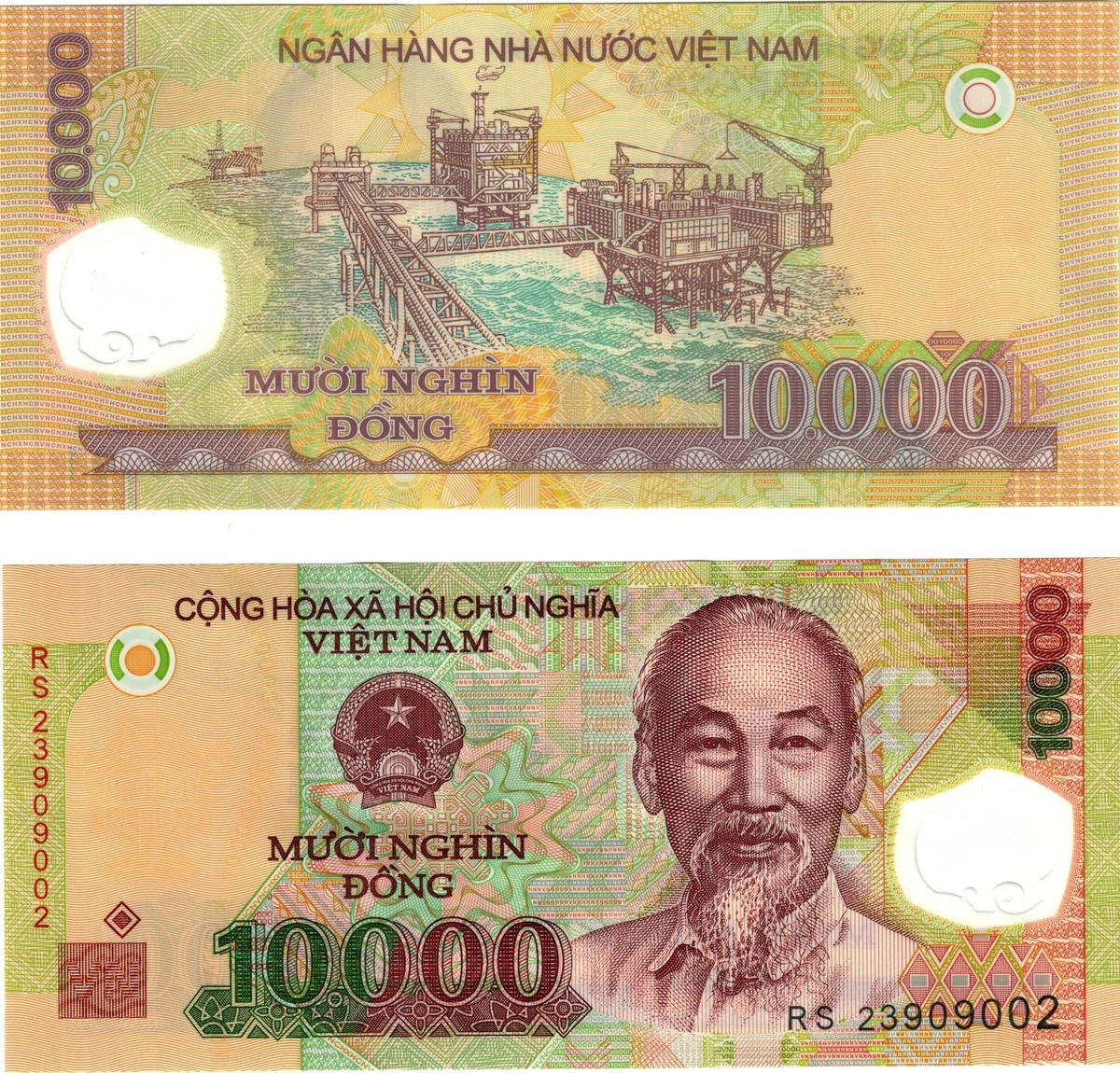 未流通越南纸币10,000 越南盾面额| eBay