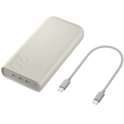 Samsung Akkupack EB-P4520 Super Fast Charging 20.000mAh PD 45W / Tracking