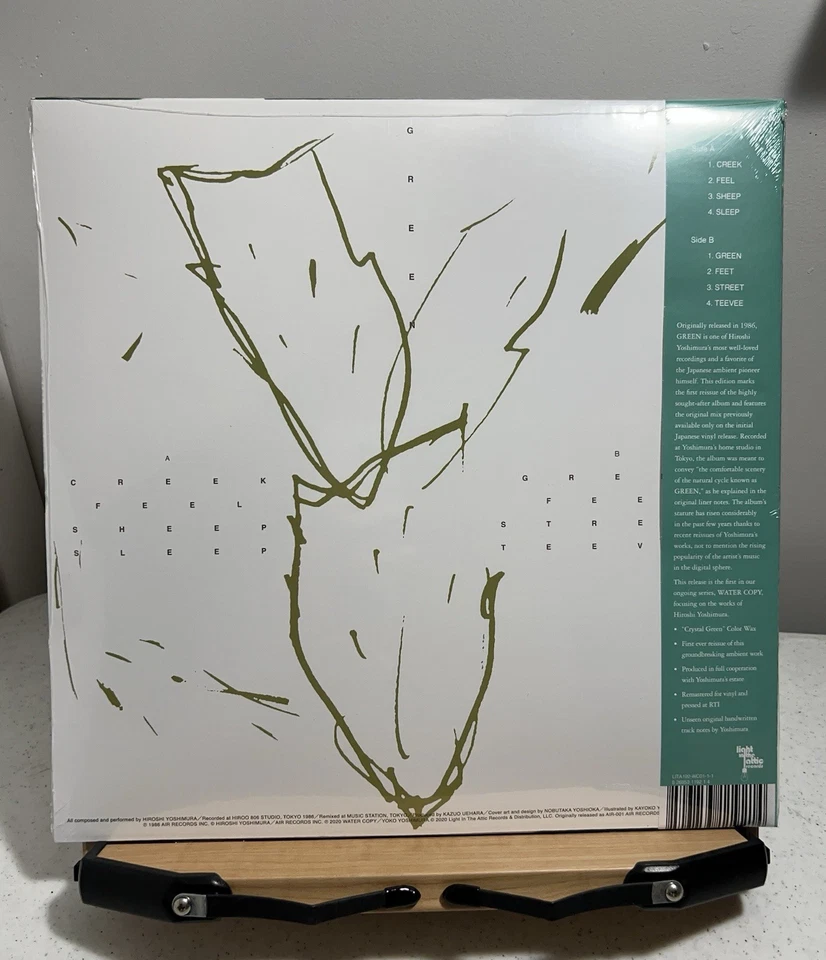 HIROSHI YOSHIMURA - Green, Remastered, Green Color Vinyl Limited Edition 2020 - Image 2 of 3