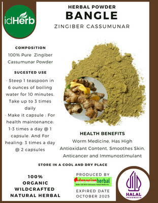 [idHerb] 50-500 Gramm Pulver Armreif Cassumunar Ingwer Zingiber Cassumunar Bio