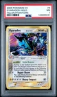 2006 POKEMON EX HOLON PHANTOMS #8 GYARADOS-HOLO PSA 7