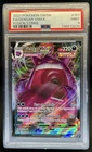 2021 Pokemon SWSH Fusion Strike Gengar VMAX #157/264 PSA 9