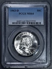 1963-D 50C FRANKLIN SILVER HALF DOLLAR KM# 199 PCGS MS 64 A6412